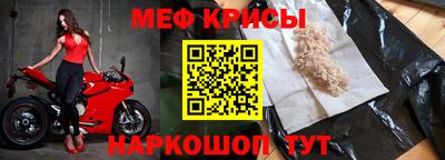 хмурый Новокубанск
