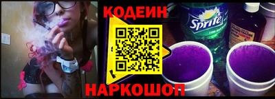 стафф Нальчик