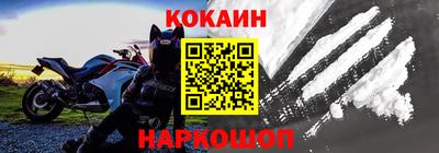 стафф Нальчик