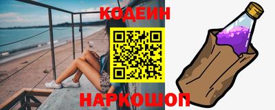 стафф Нальчик