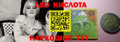 прущие крисы Нарткала