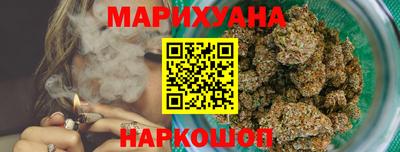 стафф Нальчик