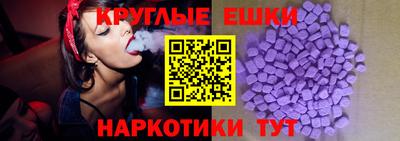 прущие крисы Нарткала