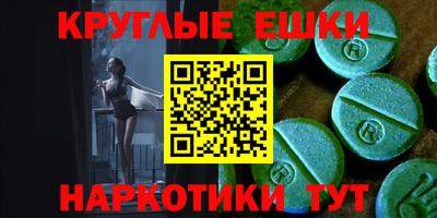 стафф Нальчик