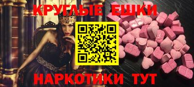 стафф Нальчик