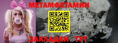 прущие крисы Нарткала