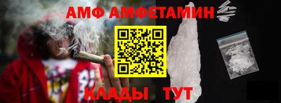прущие крисы Нарткала