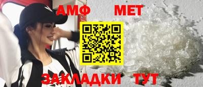 прущие крисы Нарткала