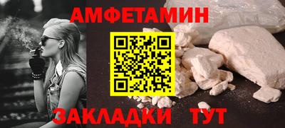прущие крисы Нарткала
