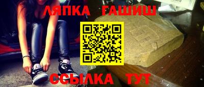 стафф Нальчик
