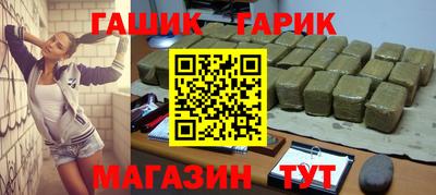 прущие крисы Нарткала