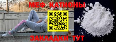 прущие крисы Нарткала